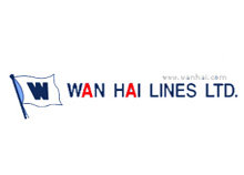 萬(wàn)海航運(yùn)